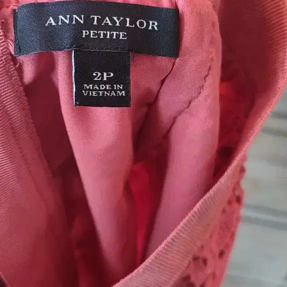 [새상품] 고급스러운 앤테일러(Ann Taylor) 스커트 판매합니다