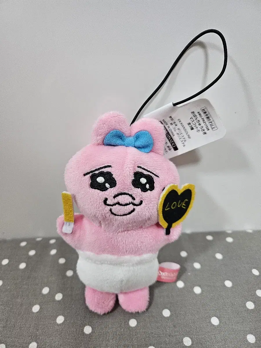 Usagi Usagi balding Kappa mascot doll keyring