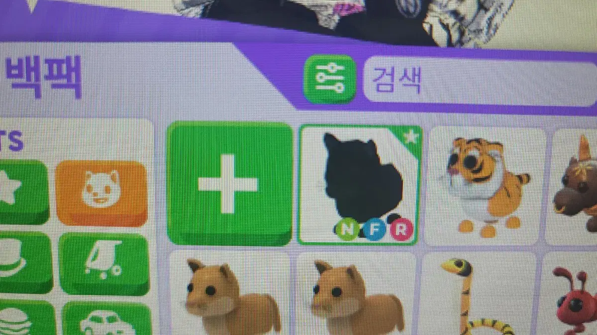 거래합니다