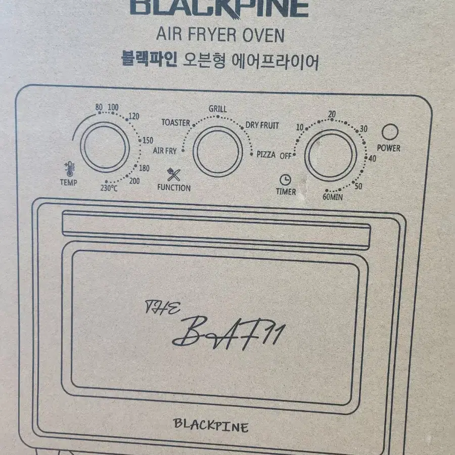 미사용 BLACKPINE 오븐 에어프라이어 정품  463,000원 특가