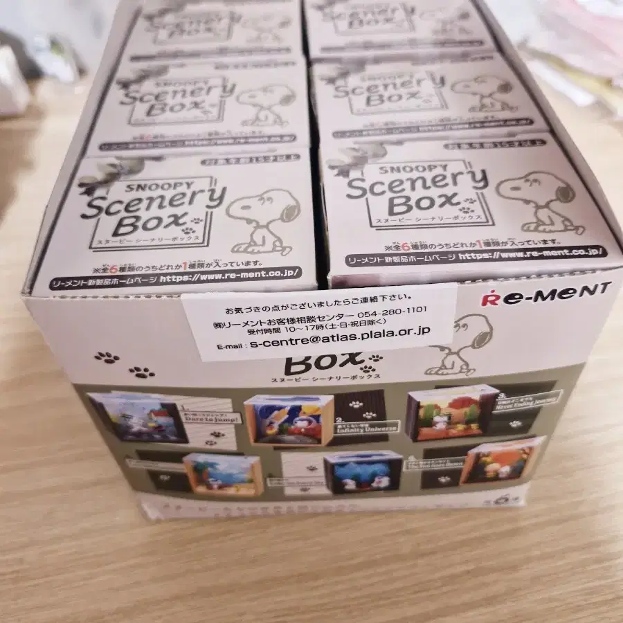 스누피 리멘트 낱개 판매 시너리 박스 scenery box 3,4,5