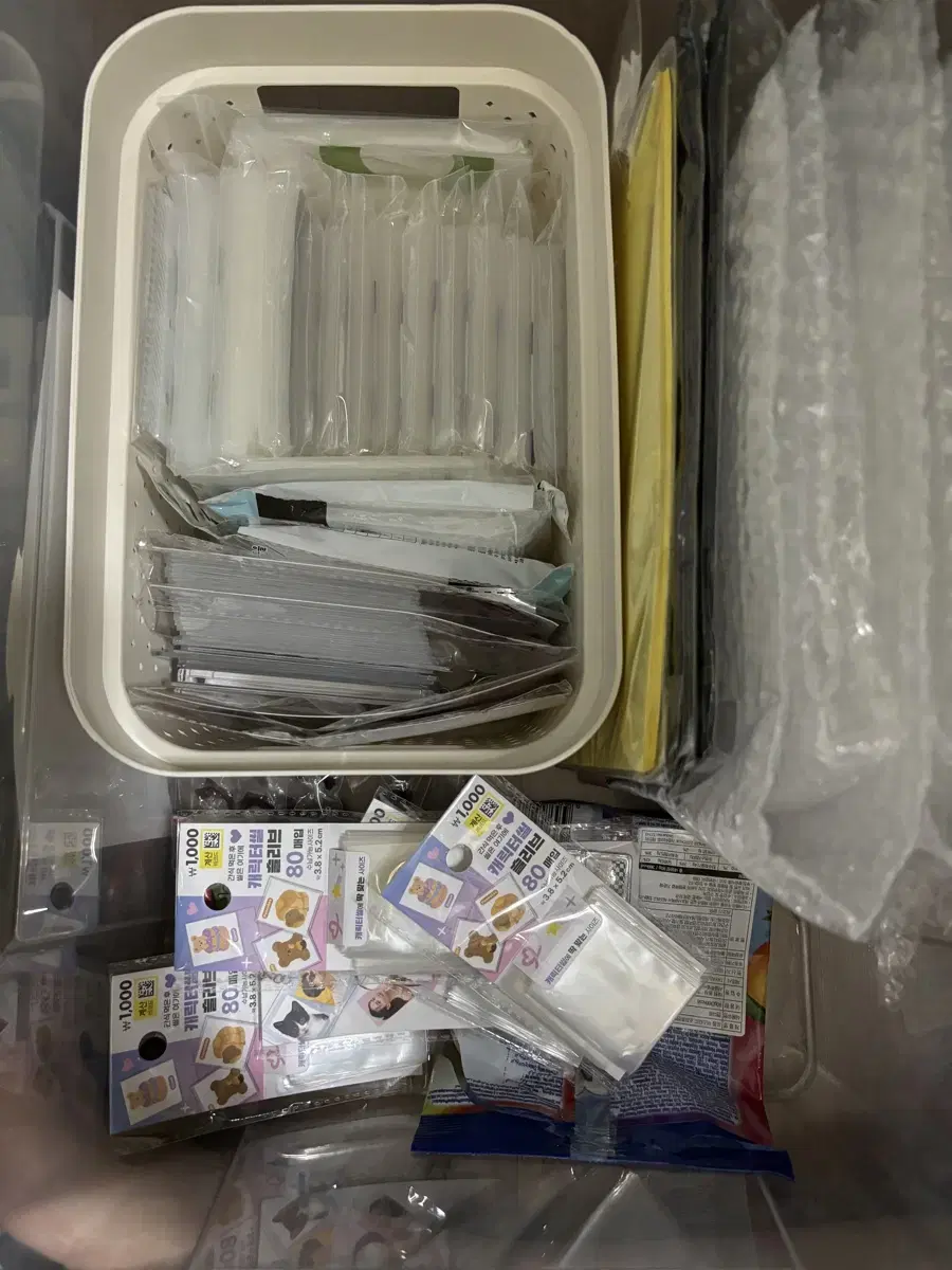 Photocard courier packing tools