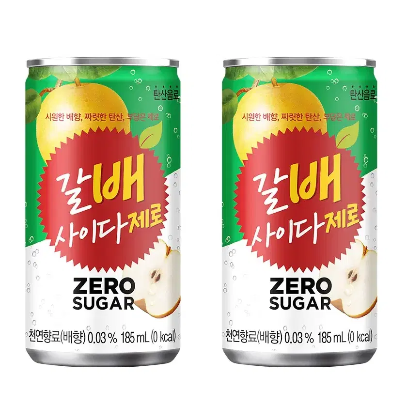 무료배송-갈배사이다 제로 185ml 30캔 갈아만든배