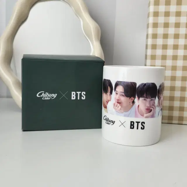 bts 방탄 칠성사이다 머그컵 양도