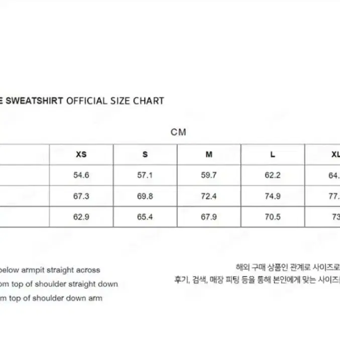 미시착/XL) 스투시 선셋 포그(1905062) 반팔티