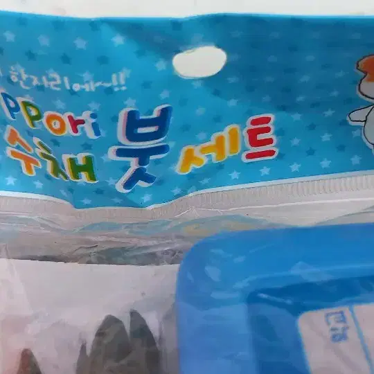 4000 Mini PPori 수채붓세트 1세트 5PCS