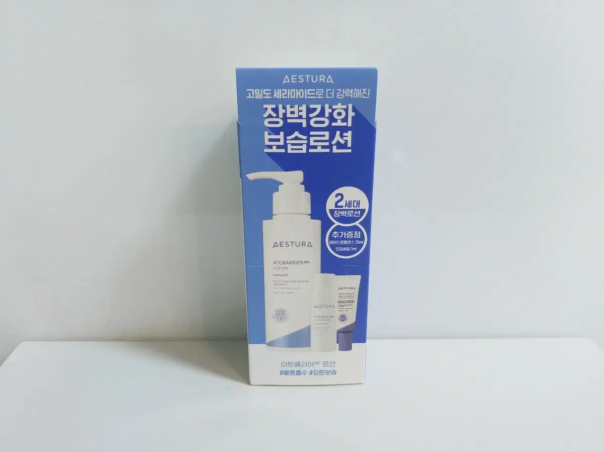 [새상품] NEW 에스트라 아토베리어 365 로션 150ml