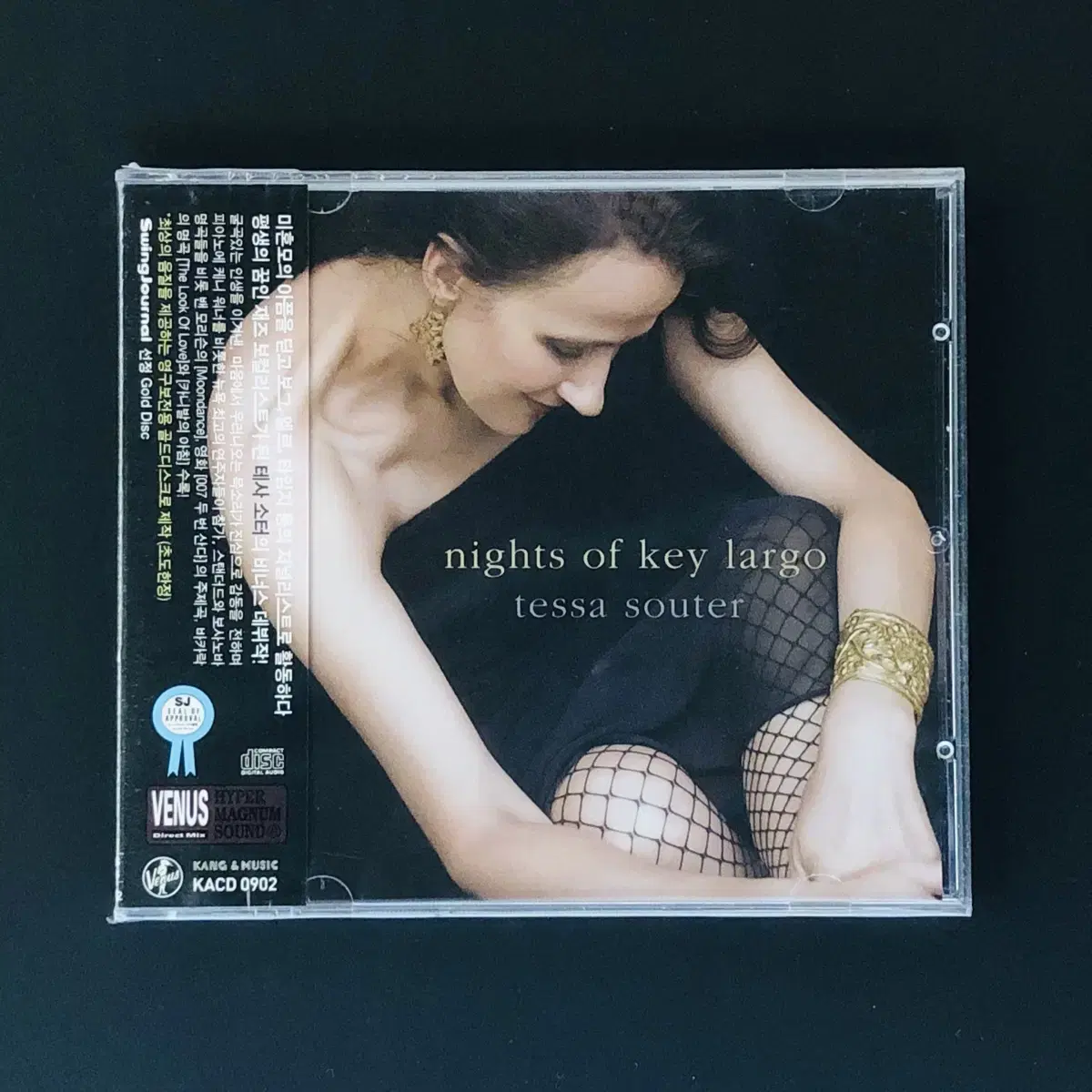 [CD미개봉] Tessa Souter / Nights of Key Lar