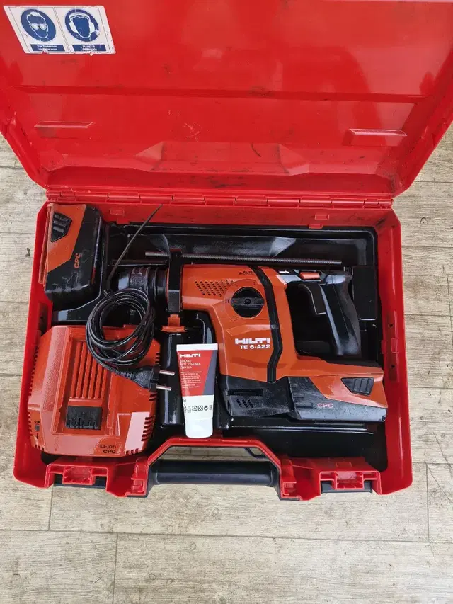 [HILTI]힐티충전함마드릴TE6A22AVR 4세대신형2023 풀쎄트