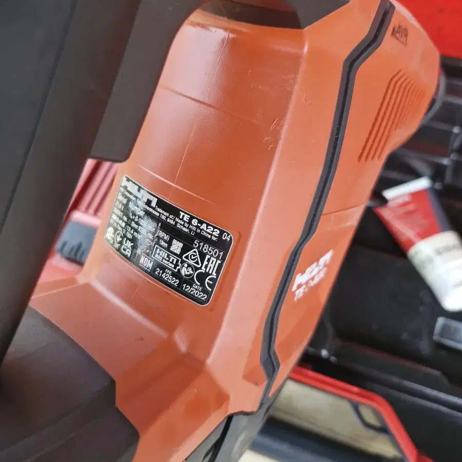 [HILTI]힐티충전함마드릴TE6A22AVR 4세대신형2023 풀쎄트