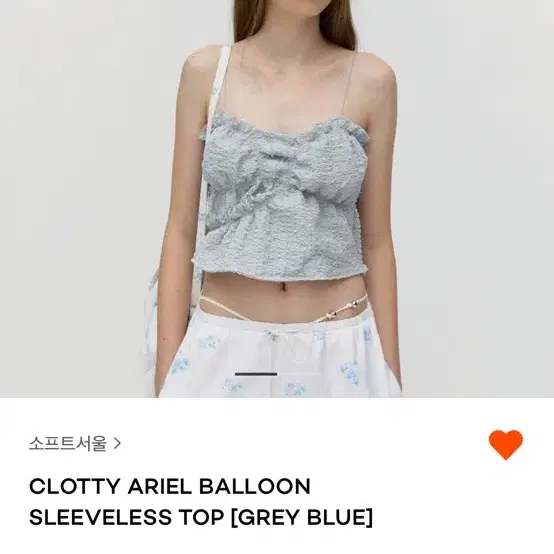 소프트서울clotty ariel balloon sleeveless top