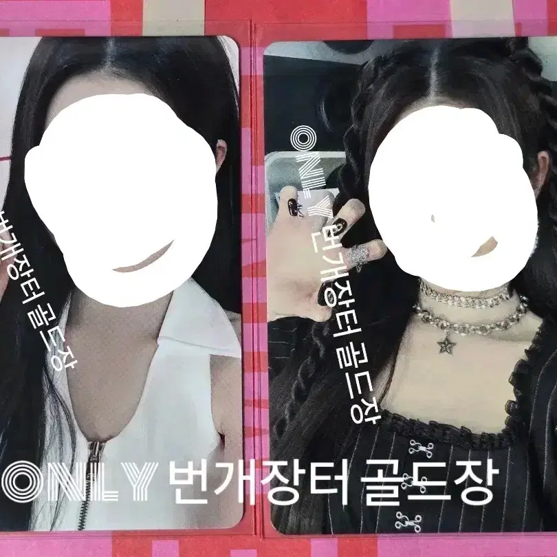 아이브 웨이브 일본 하이터치 한정 장원영 포토카드 미공포 원영 하이터치