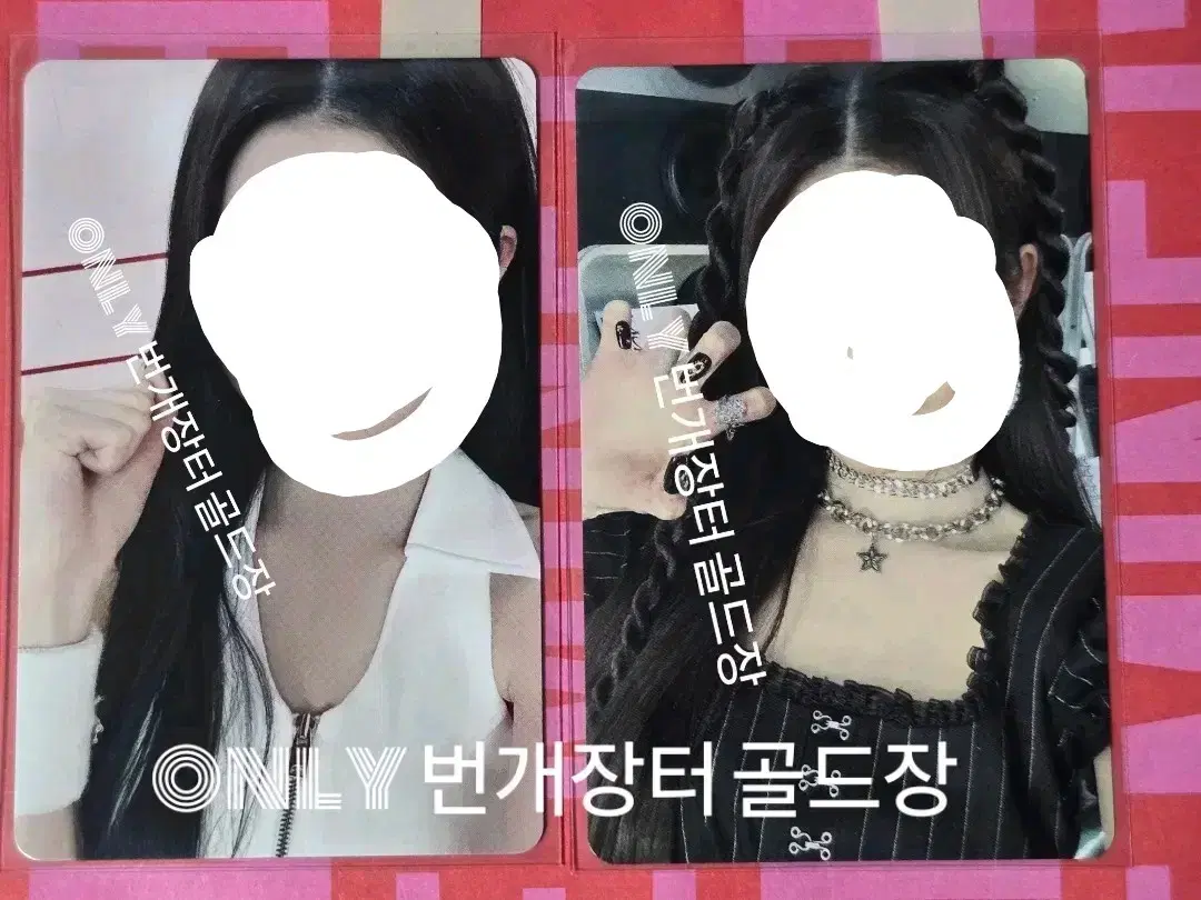 아이브 웨이브 일본 하이터치 한정 장원영 포토카드 미공포 원영 하이터치