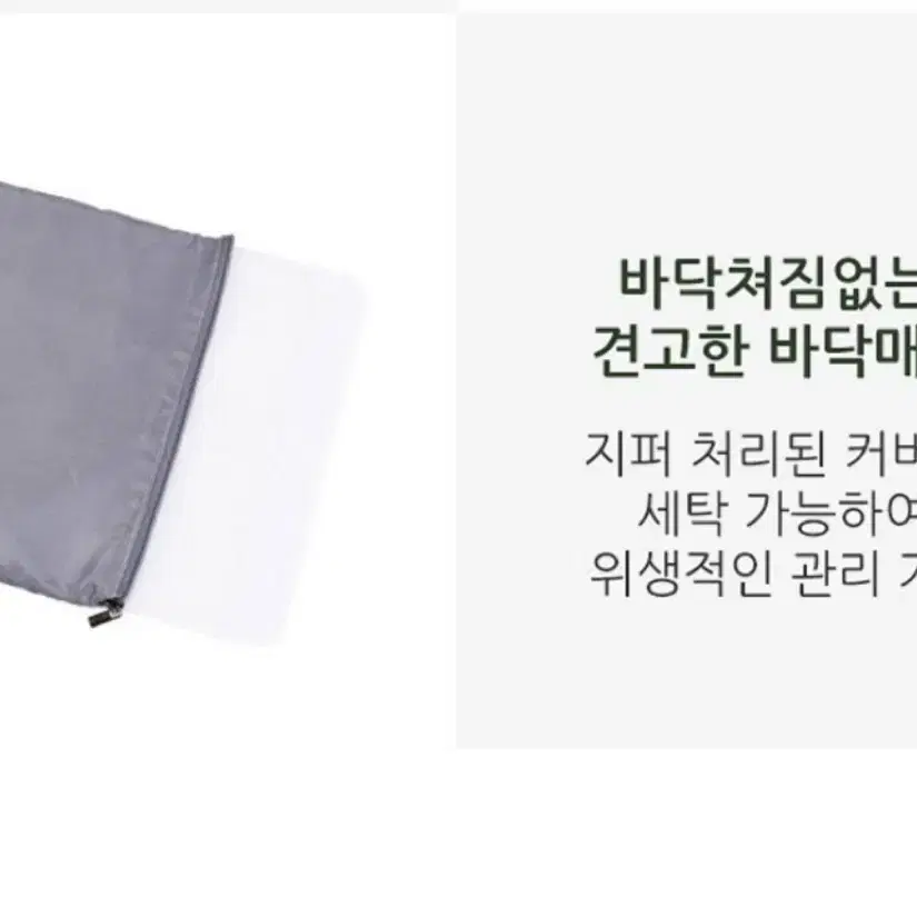 새상품 L사이즈 강아지 이동가방 여름용 빼꼼창