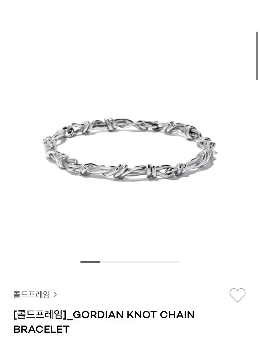 콜드프레임 팔찌 s (gordian knot chain bracelet)