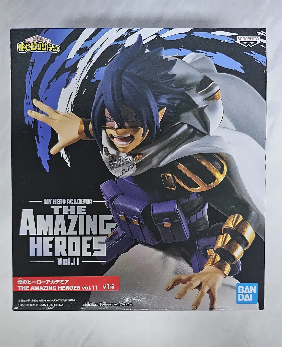 MyHeroacademia AmazingHeroes Sun Eater Unsealed