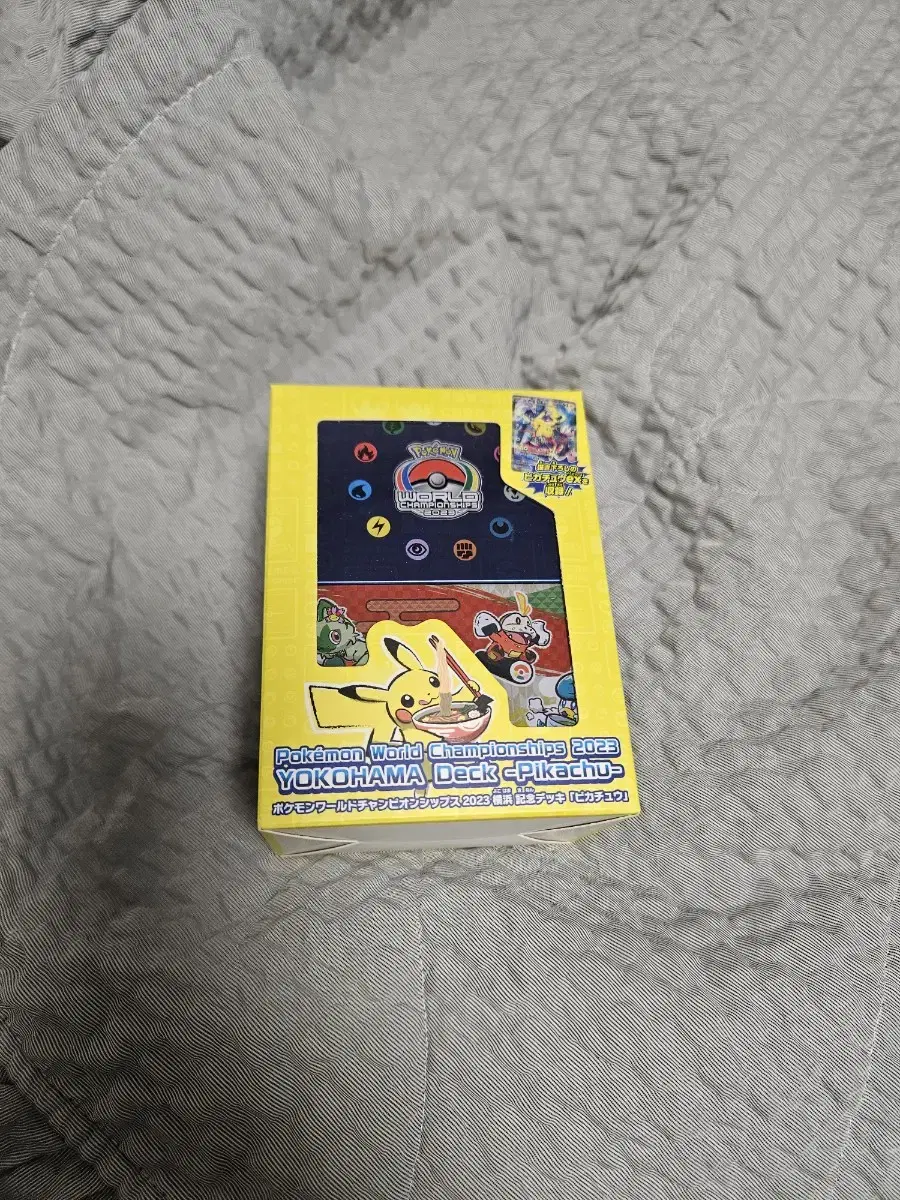 Pokémon cards Yokohama sealed sells