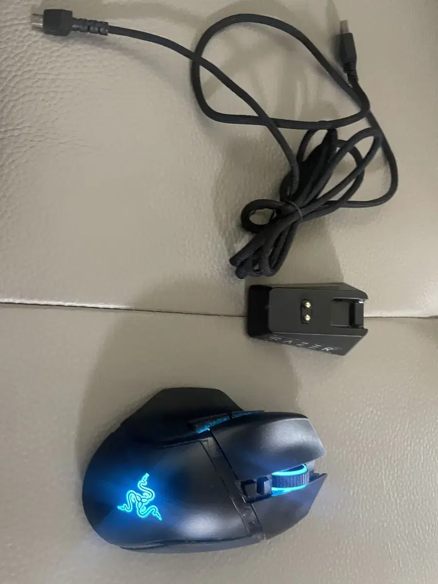 Laser Basilisk Ultimate Wireless Mouse for Sale