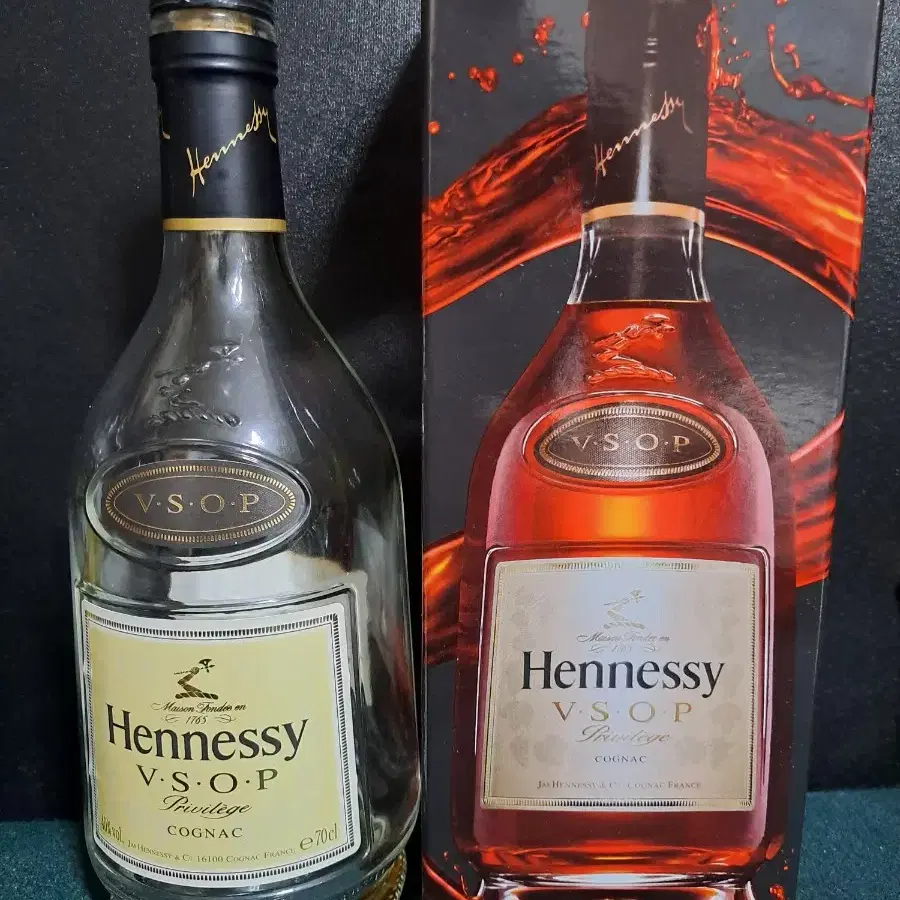 헤네시V.S.O.P 공병[ 꼬냑 공병 ] Hennessy