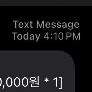 스마트문상 10000원 권