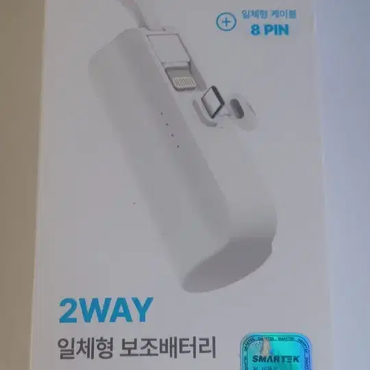 스마텍 보조배터리 미개봉 새상품 STPB-MB50 C 6000원