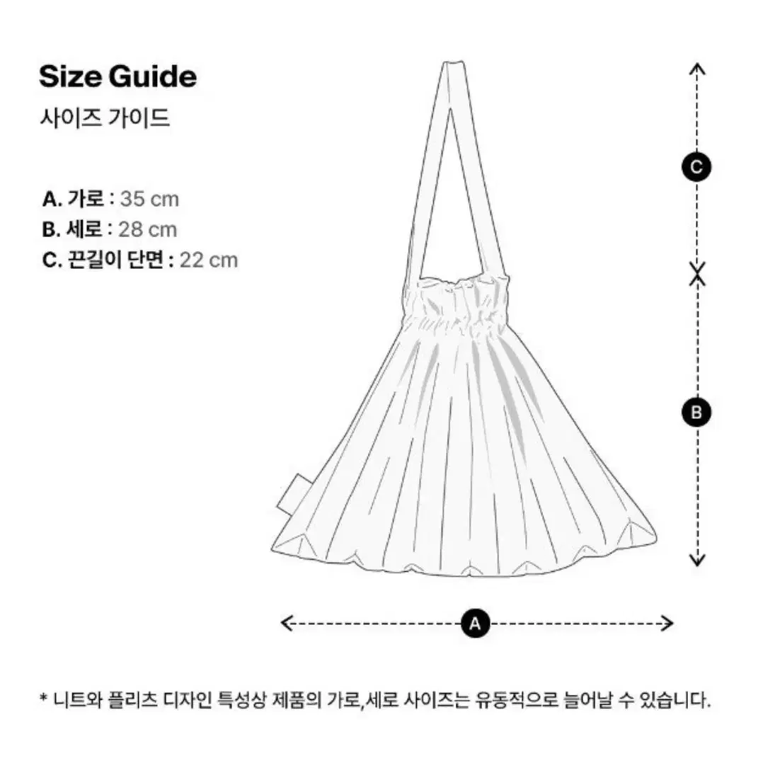 *(새상품) 플리츠마마 미니버블백 블루*