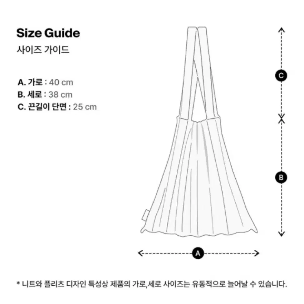 *(새상품) 플리츠마마 숄더백 바이올렛*