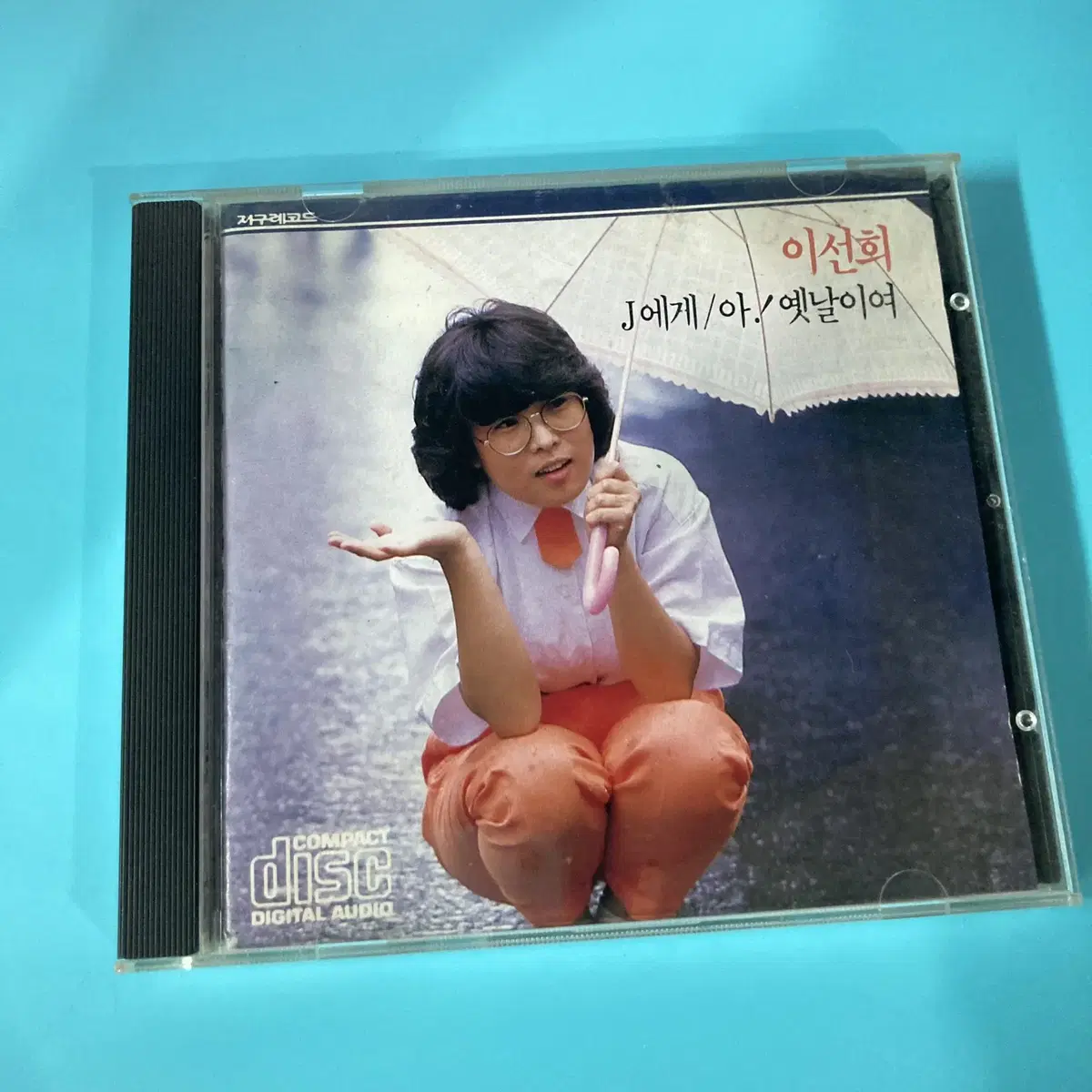 [중고음반/CD] 이선희 1집 - J에게, 아 옛날이여