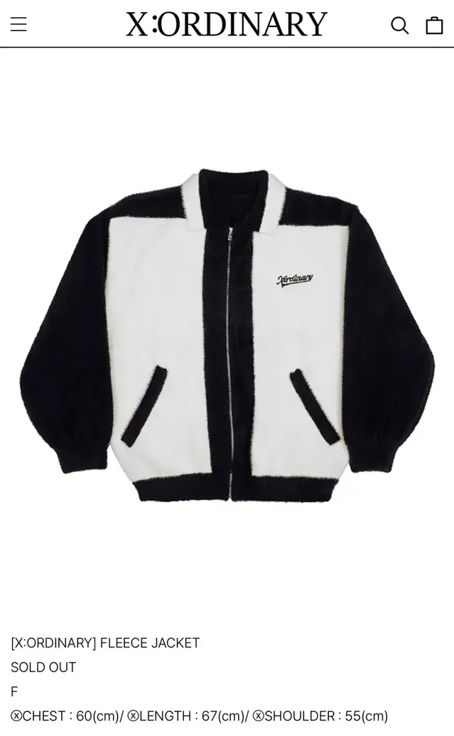 엑스오디너리 FLEECE JACKET 판매합니다