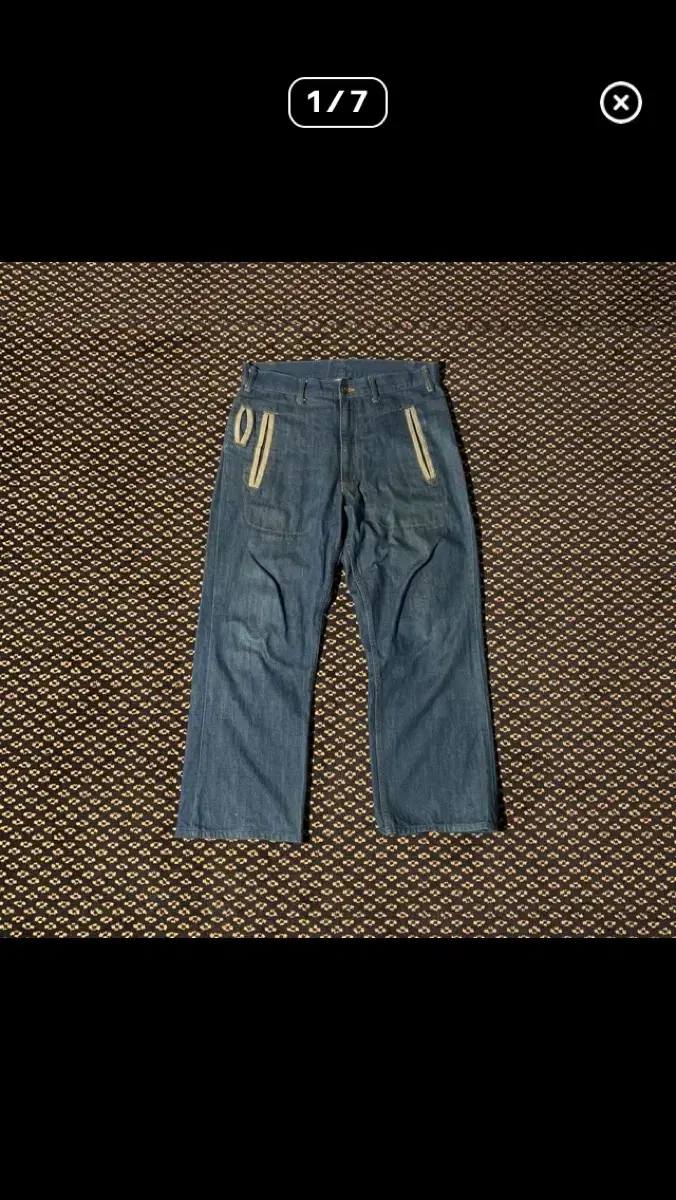 Nependes Sonic Lab Denim Pants