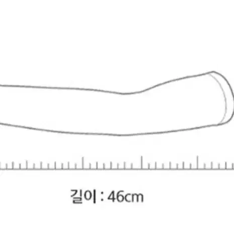 여성 아이스 쿨토시 팔토시(일괄3개)