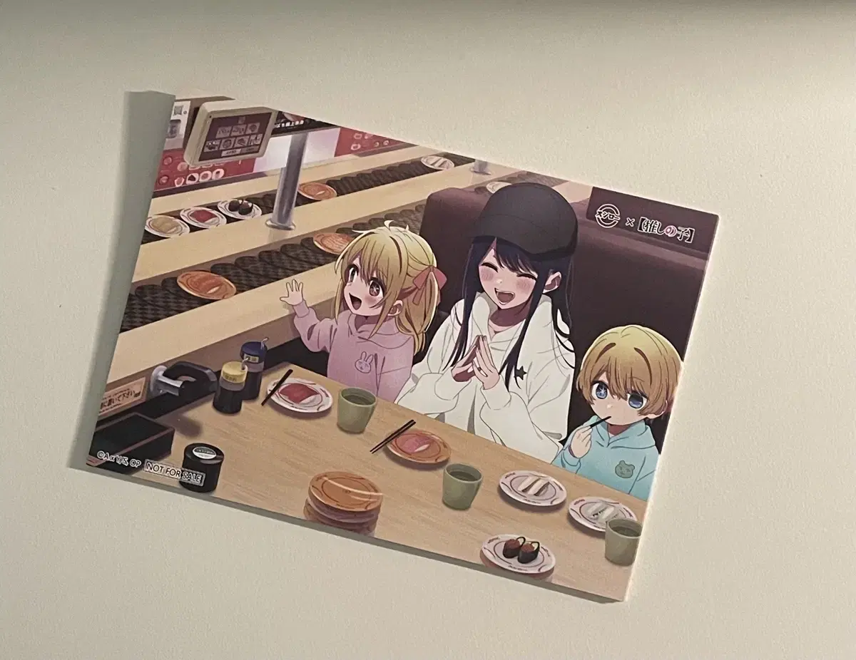 Mother's Day postcard with your favorite kid's sushi