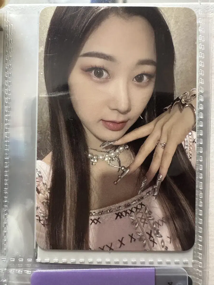 Bridgel aespa photocard Photocard Giselle