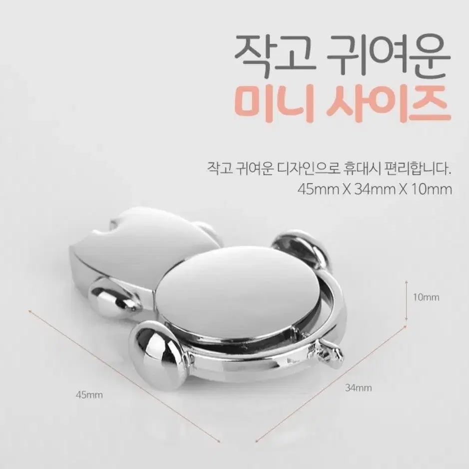 새제품] USB 64g 2.0