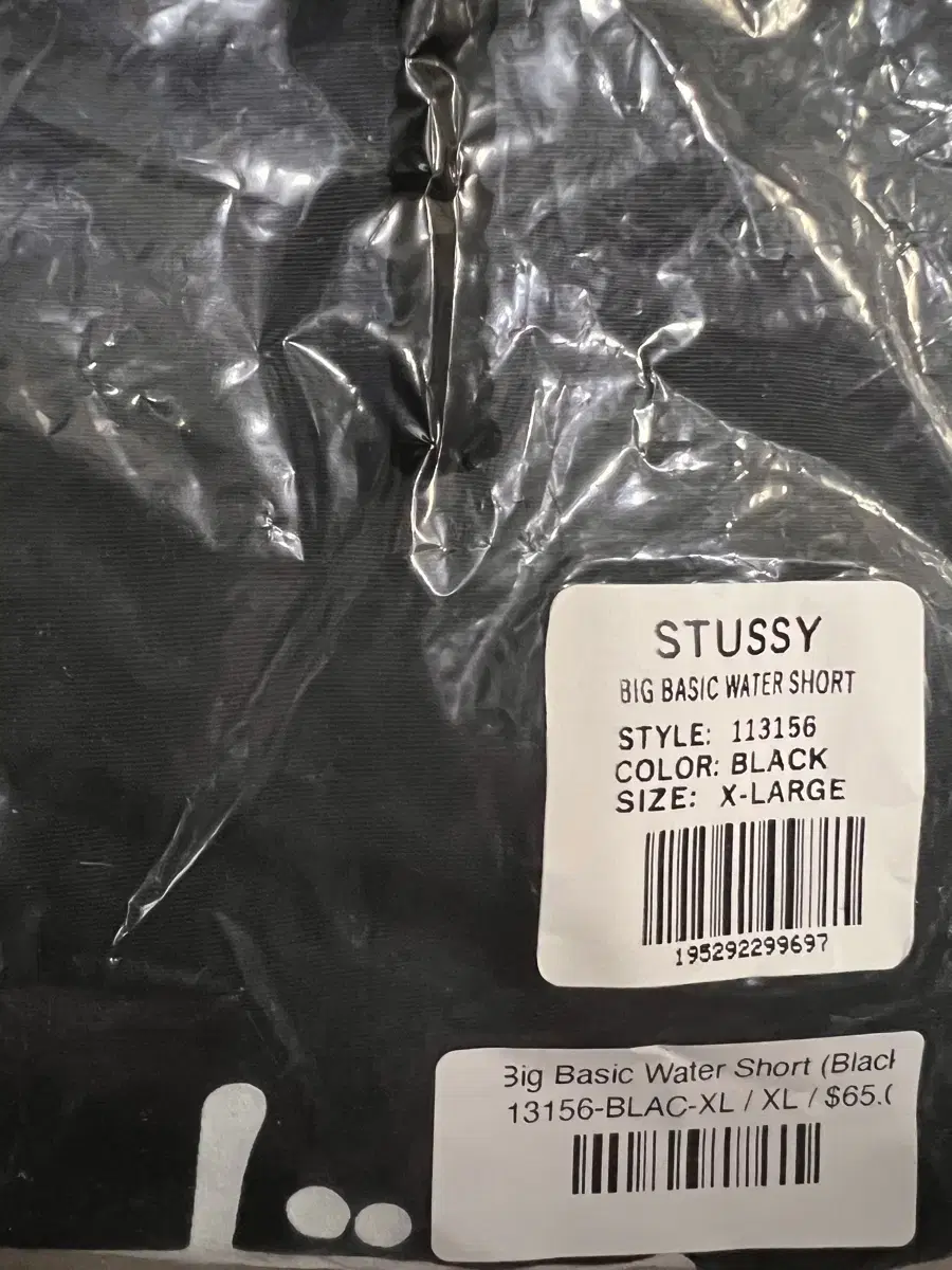 Stussy Big Basic Watershorts Black XL