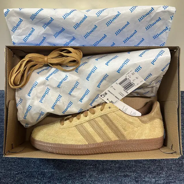 [260] JJJJound x Adidas Samba