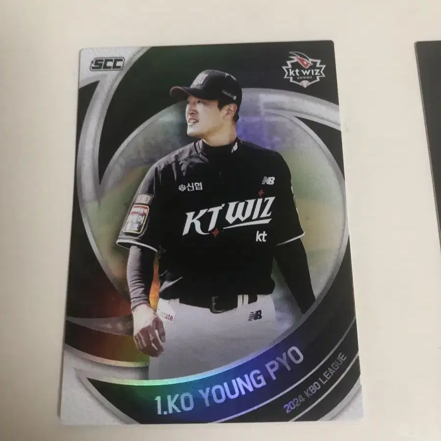 2024 SCC KBO 리그 카드 KT