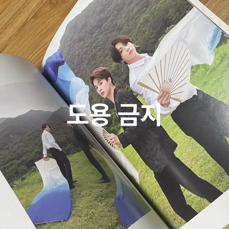 급처분) 방탄소년단 bts 2019 썸페 포토북 photobook