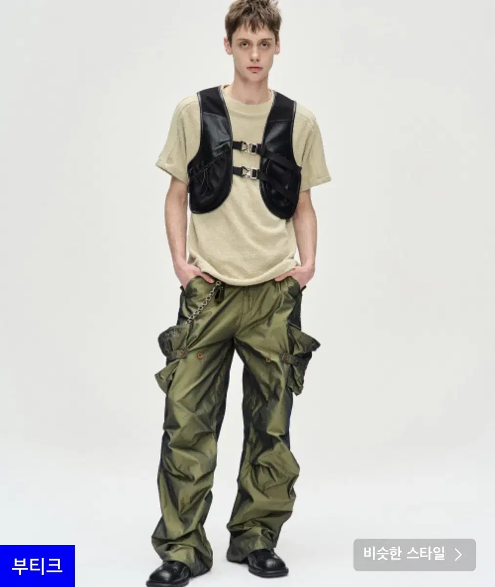 Anderson Belle Patani cargo pants