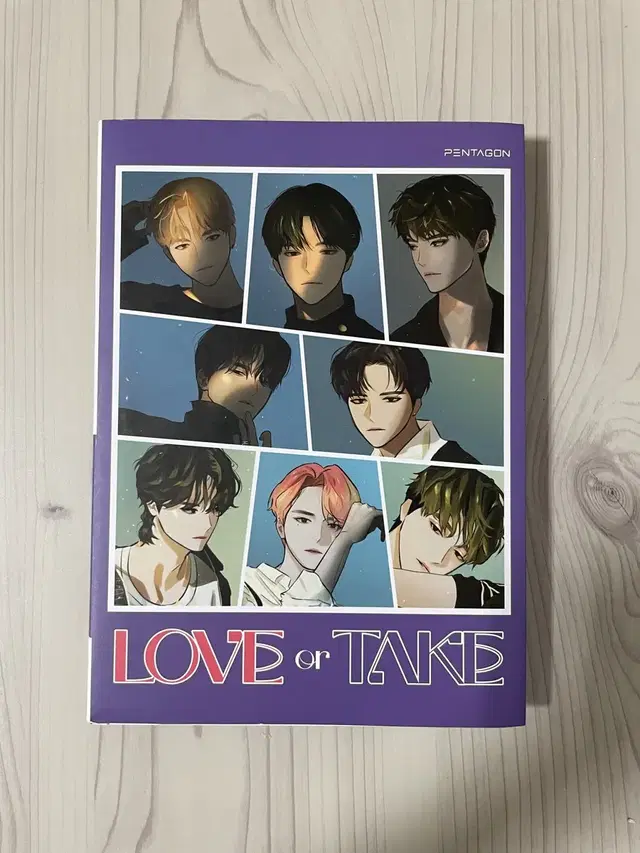 펜타곤 LOVE or TAKE Mild 앨범