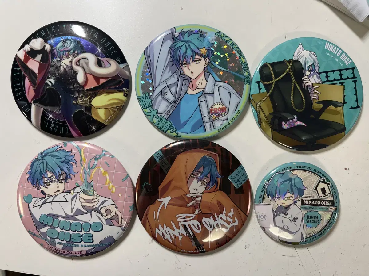 Charisma House Minato Ouse Can Badge