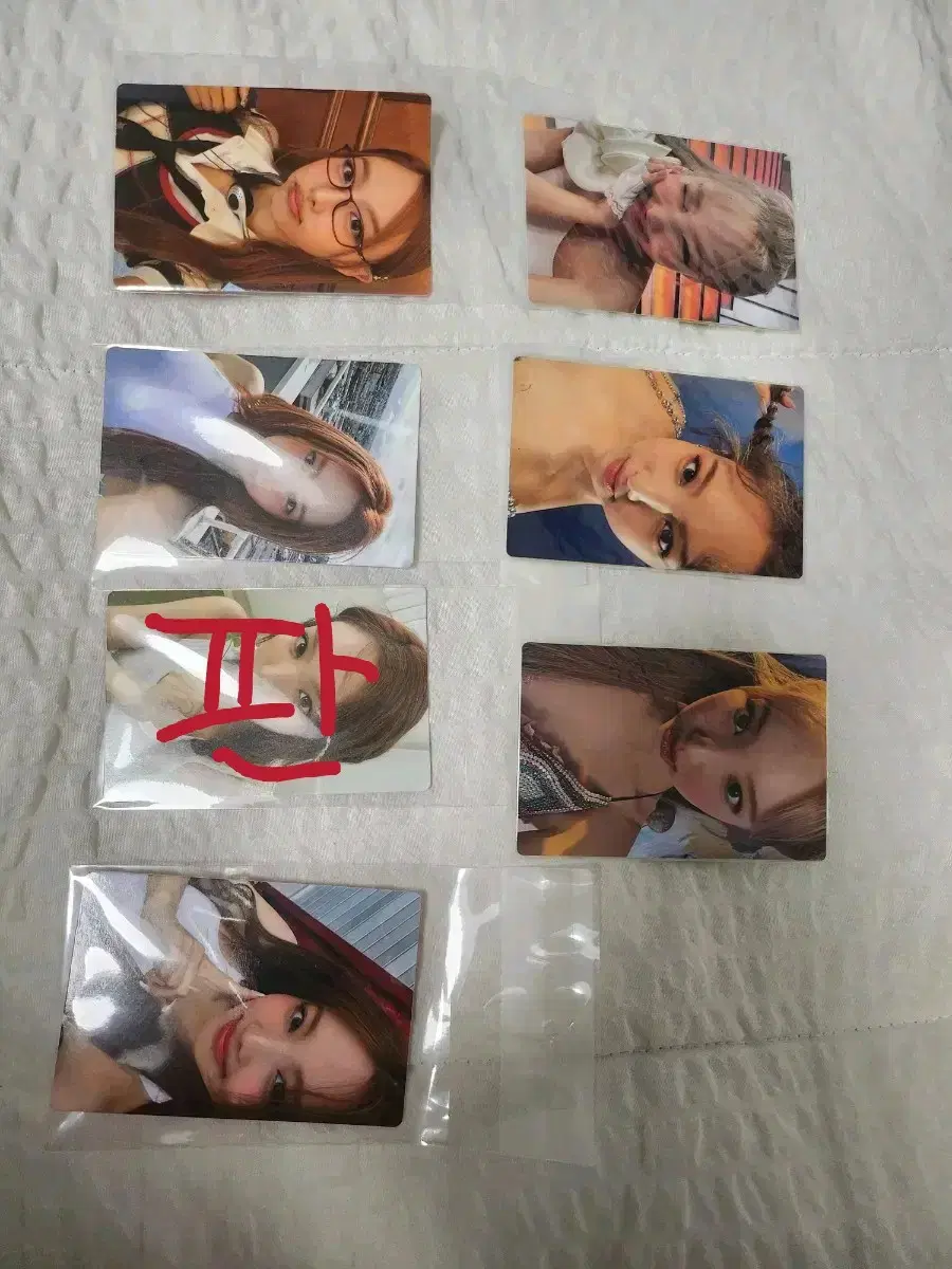 Twice nayeon ABCD , Pop Gongbang sells photocards