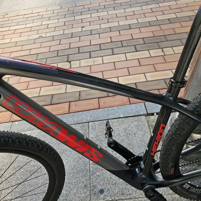 Mtb 자전거