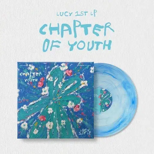 루시 LUCY - Chapter Of Youth / 미개봉 한정판 LP