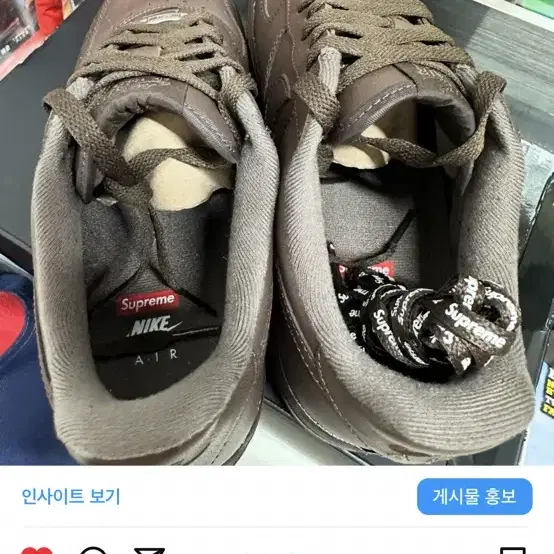 NIKE SUPREME  에어포스1 로우 Baroque Brown