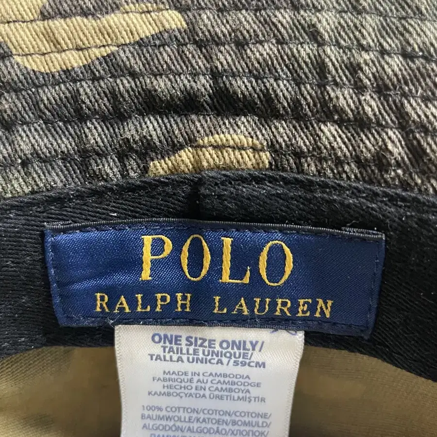 Polo Ralph Lauren 폴로 랄프 로렌 카모 버킷햇