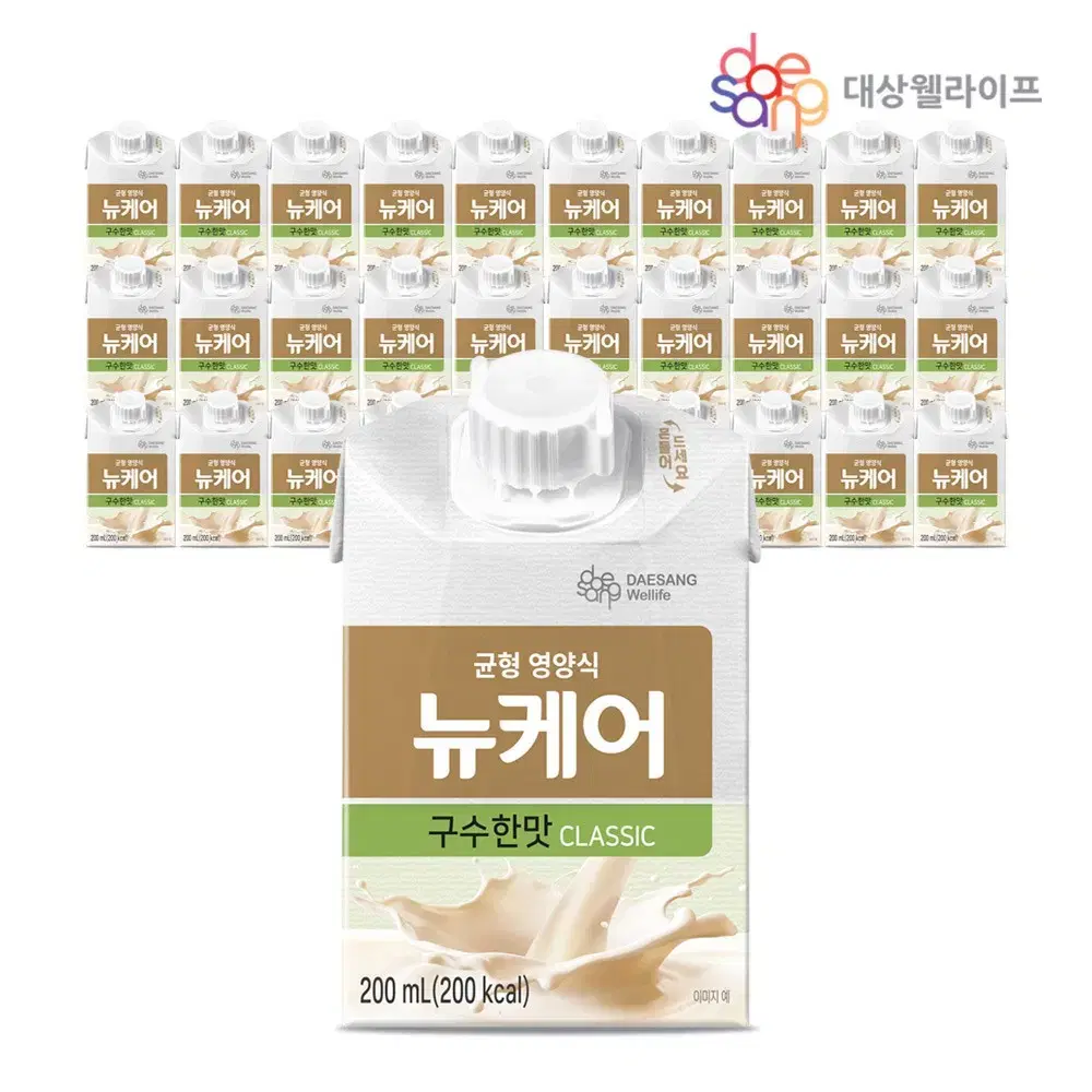 뉴케어 구수한맛 두유 200MLX30개 37900원