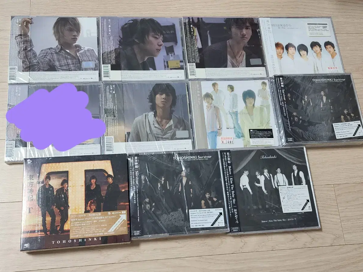 TVXQ Driven by 5 people album DVD in bulk