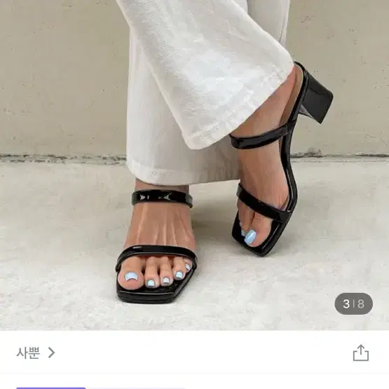 사뿐 포니타 투스트랩 뮬 슬리퍼 6cm