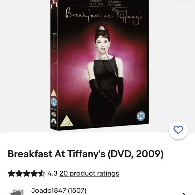 오드리 햅번 Breakfast At Tiffany's DVD